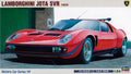 Hasegawa 21214 1/24 LAMBORGHINI JOTA SVR 1975 - Hobby City NZ