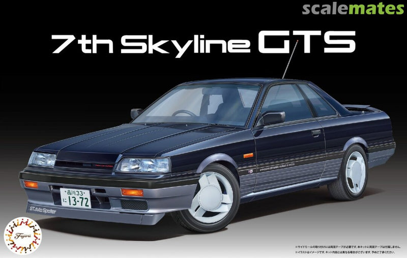 Fujimi 047744 1/24 Skyline GTS High Society - Hobby City NZ (8950419128557)