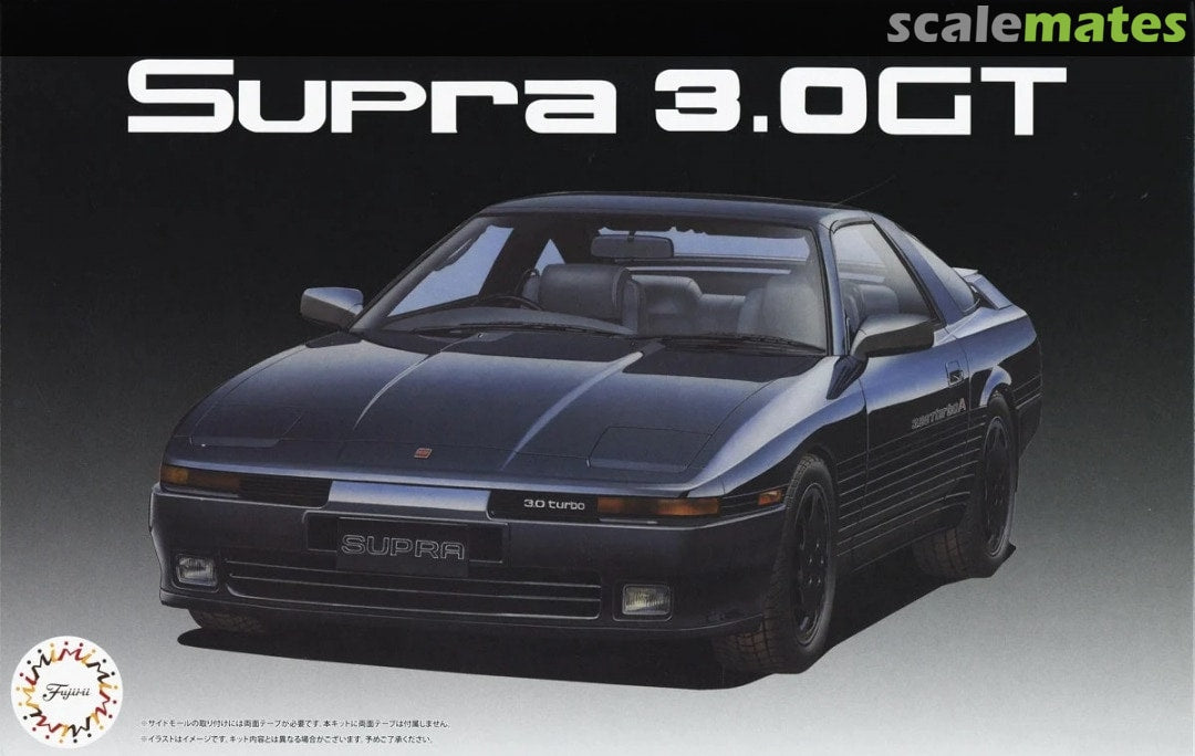 Fujimi 047751 1/24 Supra 3.0GT Widebody (8950419194093)