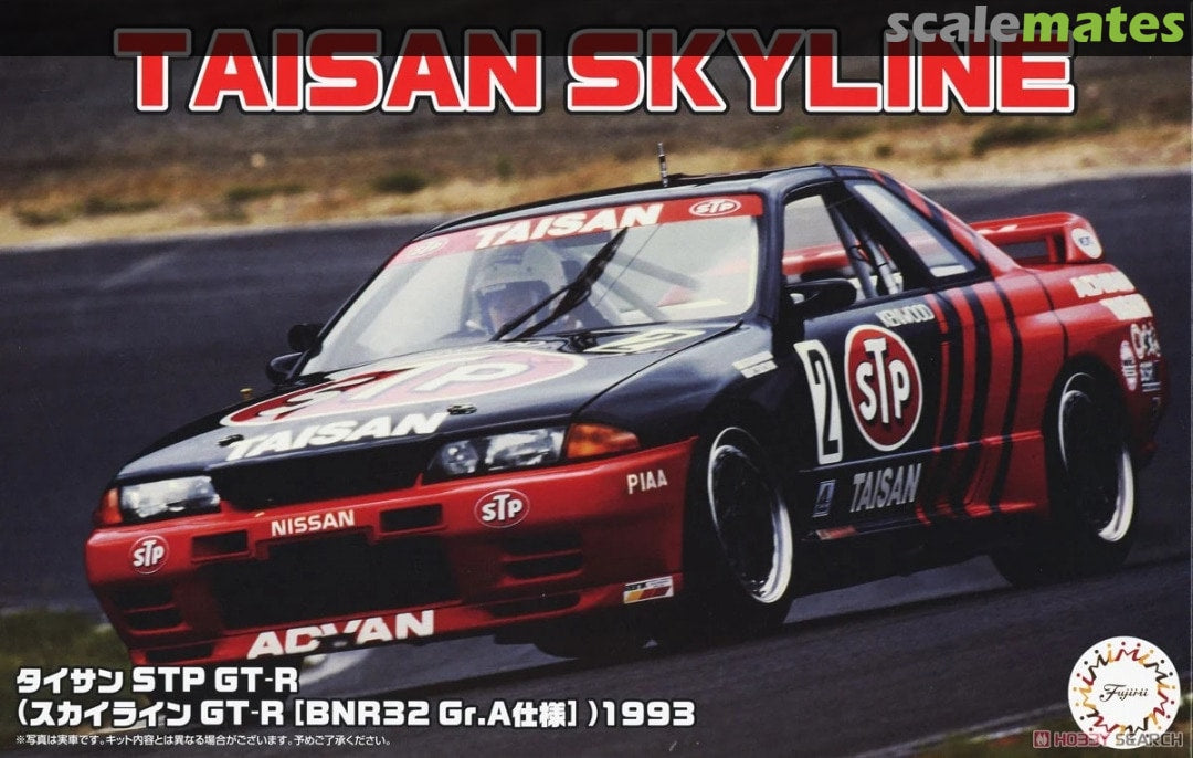 Fujimi 047768 1/24 93 GT-R Gr.A Taisan (8950419226861)