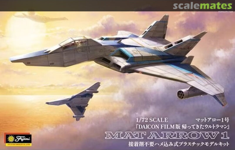 Fujimi 092256 1/72 Mat Arrow 1 Film Version - Hobby City NZ (8950419390701)