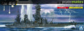 Aoshima 1/700 FUSO 1944 WARSHIP