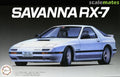 Fujimi 1/24 Savannah RX7 High Scty