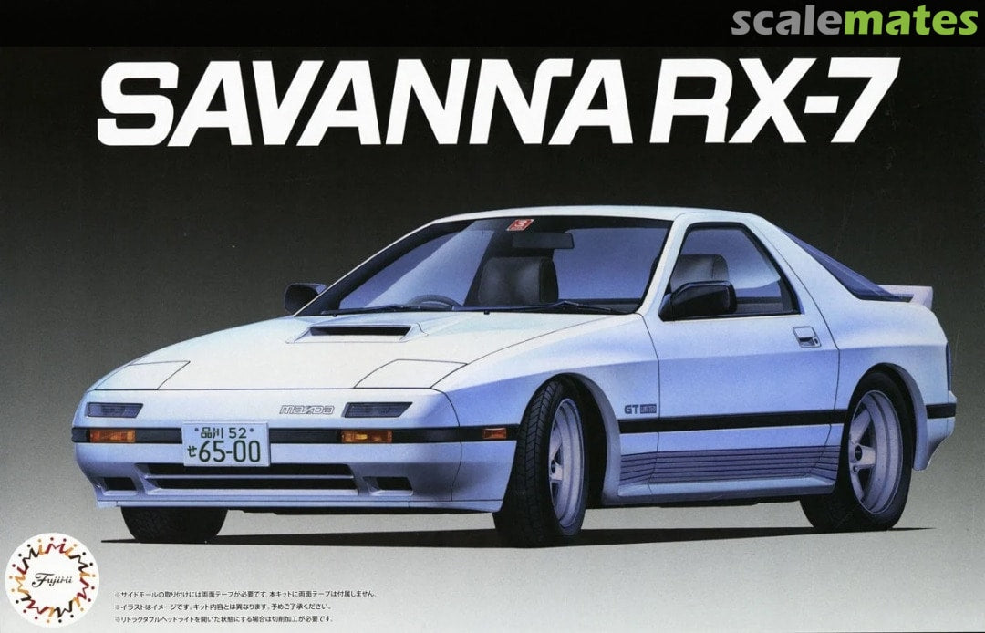 Fujimi 1/24 Savannah RX7 High Scty