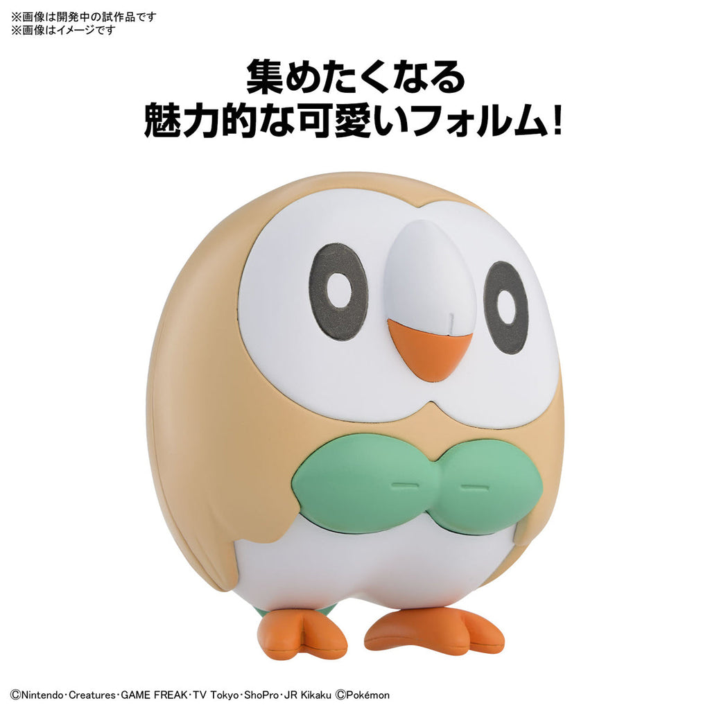 Bandai Pokemon G5063779 Pokemon Model Kit QUICK!! 10 ROWLET - Hobby City NZ