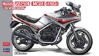 Hasegawa 21771 1/12 Honda VT250F (MC08) 1984 SILVER COLOR [LIMITED EDITION] - Hobby City NZ