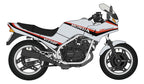 Hasegawa 21771 1/12 Honda VT250F (MC08) 1984 SILVER COLOR [LIMITED EDITION] - Hobby City NZ