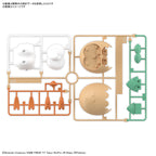 Bandai Pokemon Pokemon Model Kit QUICK!! 10 ROWLET (4)