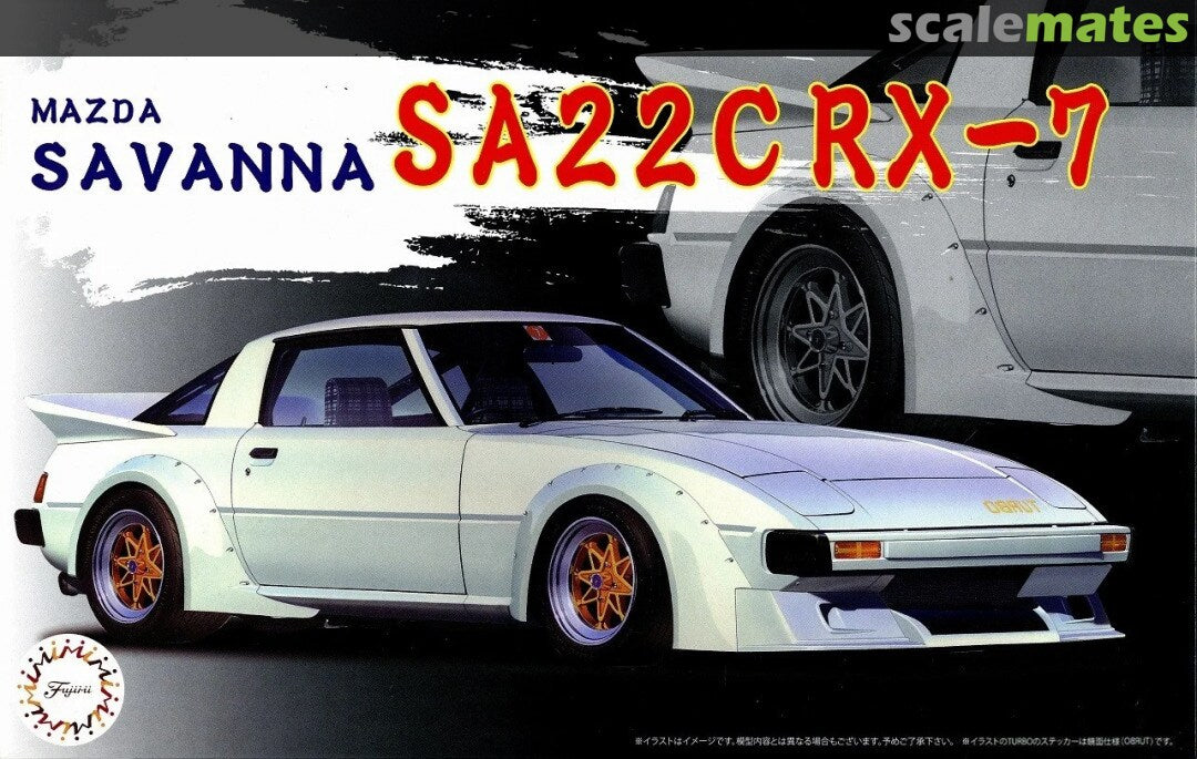 Fujimi 046853 1/24 Mazda RX7 S1 (8950418735341)