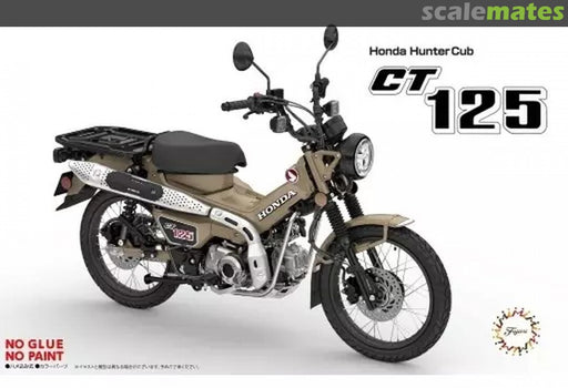Fujimi 142074 1/12 Honda CT125 Brown (8503542939885)