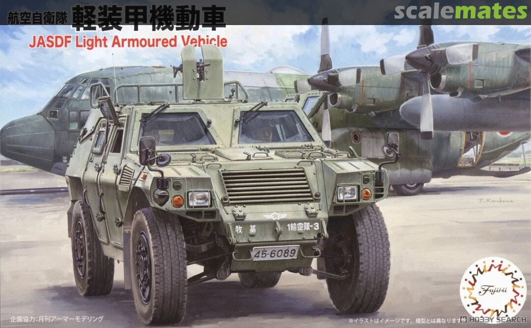Fujimi 1/72 JASDF Komatsu Lght Armour