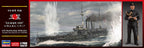 Hasegawa 1/700 IJN Battleship MIKASA The Battle of the Japan Sea