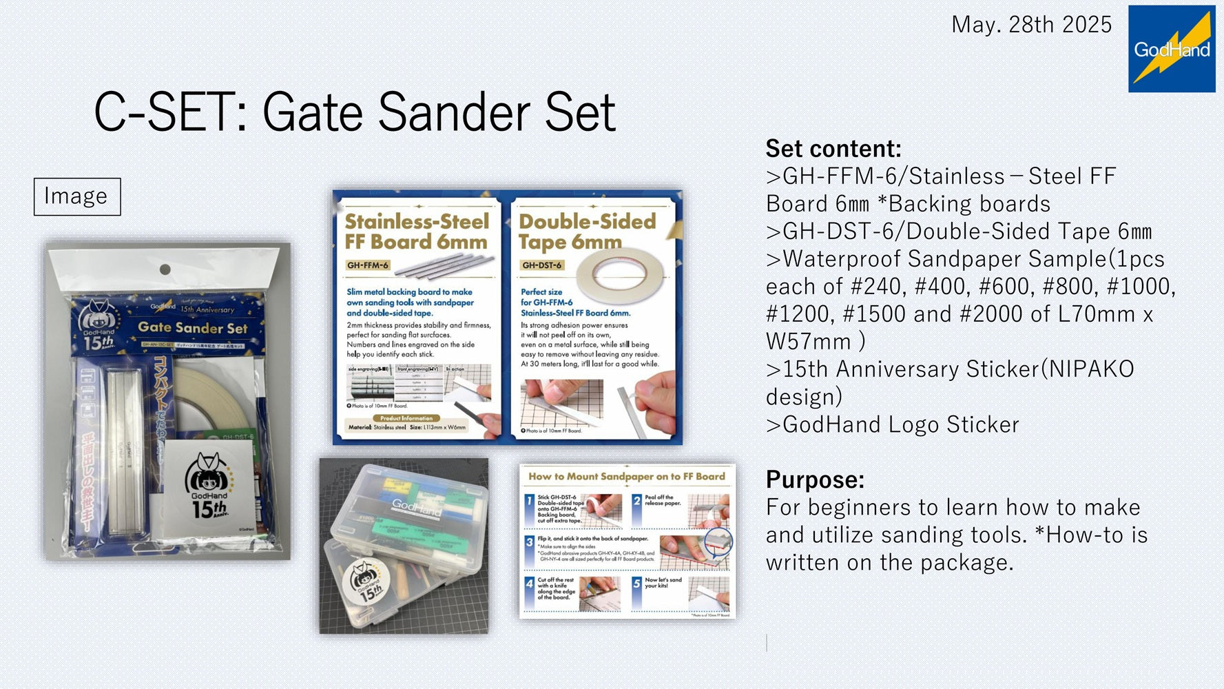 Godhand Tools GH-AN-15C-SET 15th Anniversary Gate Sander Set