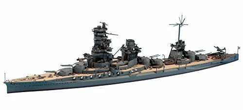 Hasegawa 49117 1/700 IJN BATTLESHIP ISE WATER LINE SERIES - Hobby City NZ