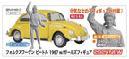 Hasegawa 1/24 VOLKSWAGEN BEETLE TYPE 1 (1967) with GIRL'S FIGURE (6)
