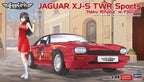 Hasegawa 52422 1/24 JAGUAR XJ-S TWR SPORTS HAKU RINPHA with FIGURE [LIMITED EDITION] - Hobby City NZ