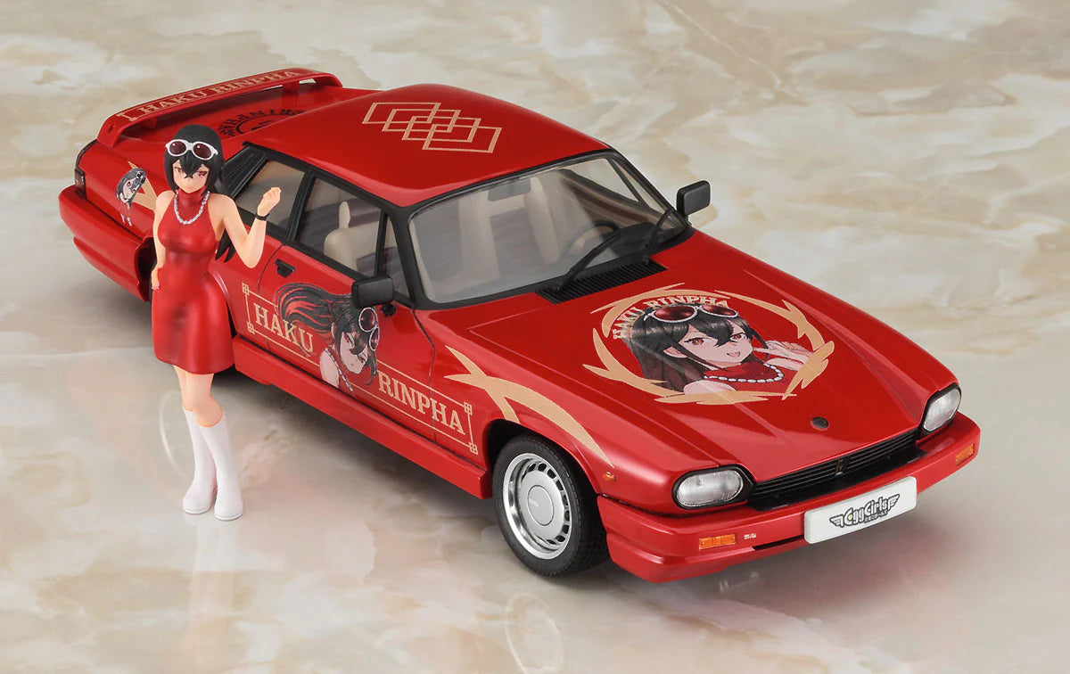 Hasegawa 52422 1/24 JAGUAR XJ-S TWR SPORTS HAKU RINPHA with FIGURE [LIMITED EDITION] - Hobby City NZ