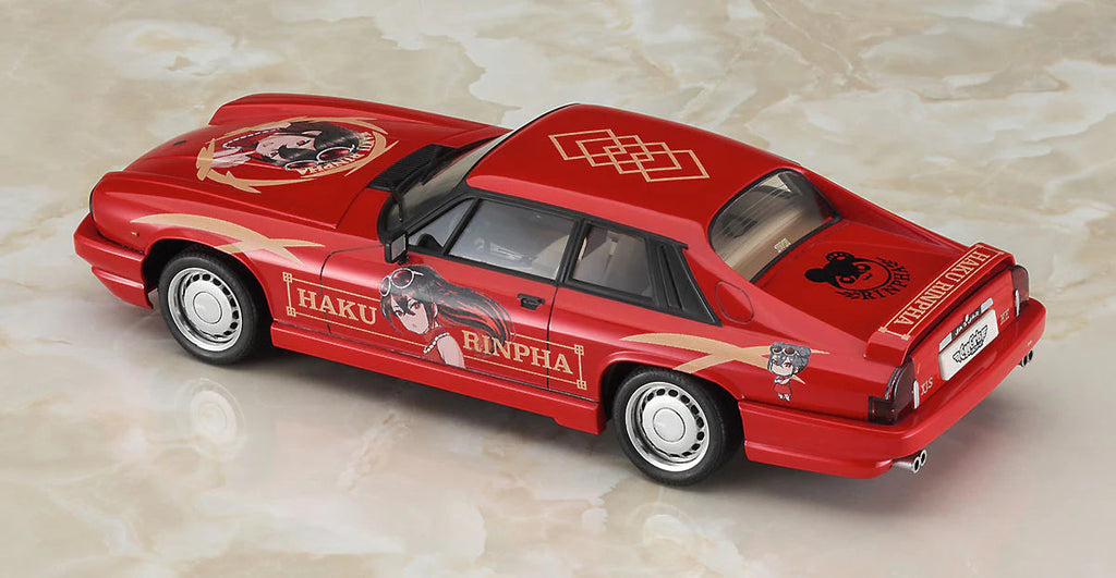 Hasegawa 52422 1/24 JAGUAR XJ-S TWR SPORTS HAKU RINPHA with FIGURE [LIMITED EDITION] - Hobby City NZ