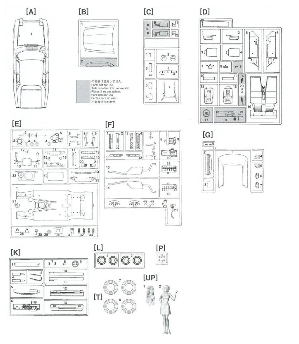 Hasegawa 52422 1/24 JAGUAR XJ-S TWR SPORTS HAKU RINPHA with FIGURE [LIMITED EDITION] - Hobby City NZ