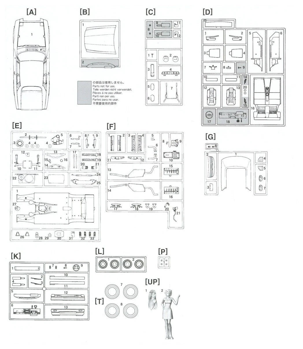 Hasegawa 52422 1/24 JAGUAR XJ-S TWR SPORTS HAKU RINPHA with FIGURE [LIMITED EDITION] - Hobby City NZ