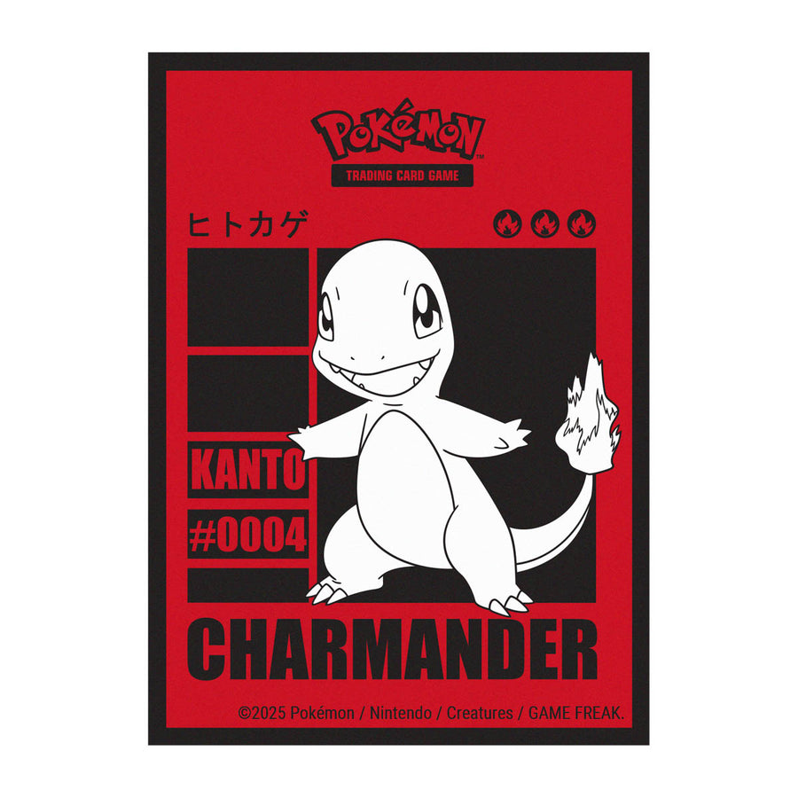 Ultra Pro Pokemon: Charmander Deck Protector Sleeves (65 Count) - UP16591