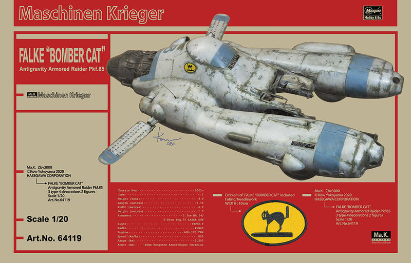 Hasegawa 64119 1/24 Ma.K. FALKE BOMBER CAT Antigravity Armored Raider Pkf.85 (Bonus: Emblem Patch)