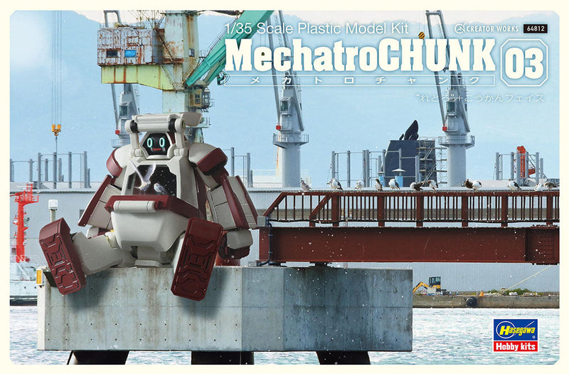 Hasegawa 64812 1/35 MechatroCHUNK No.03 Retro + Replacement Face