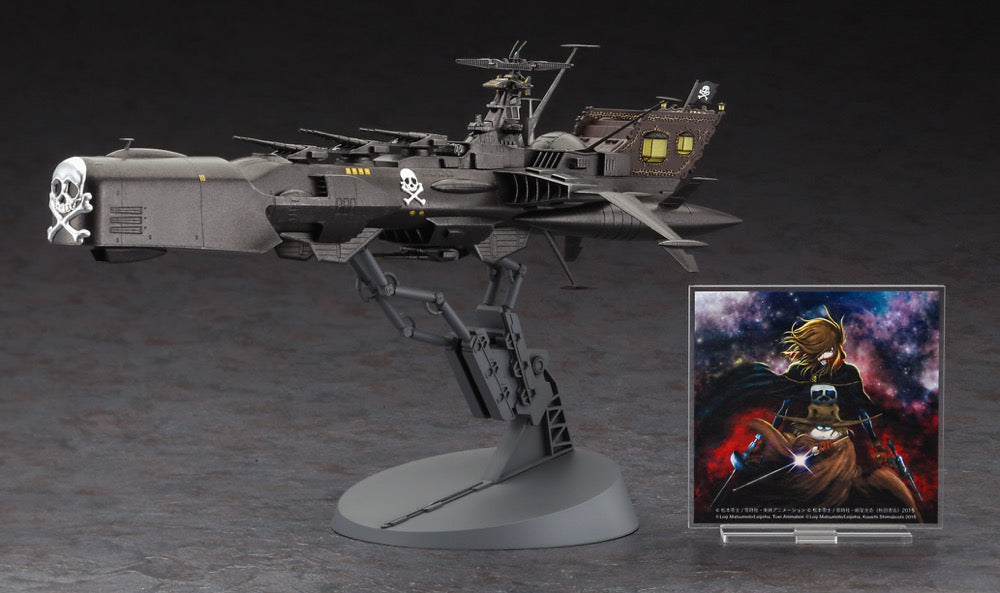 Hasegawa 1/1500 CAPTAIN HARLOCK SPACE PIRATE DIMENSION VOYAGE (2)