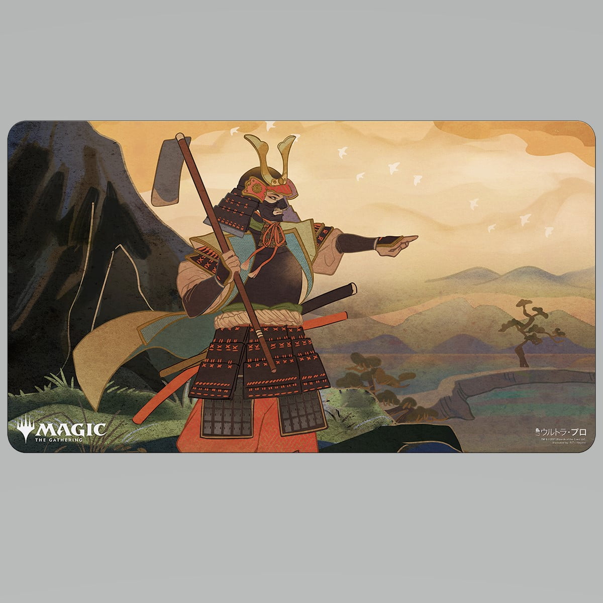 Ultra Pro JPN Mystical Archive Playmat: Swords to Plowshares