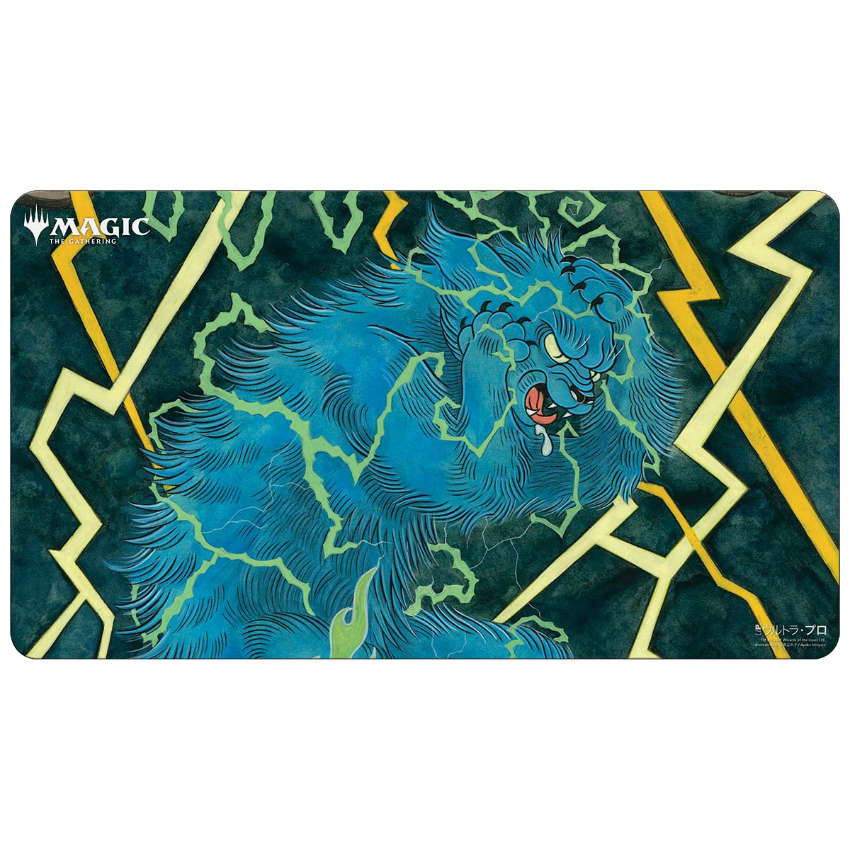Ultra Pro JPN Mystical Archive Playmat: Brainstorm