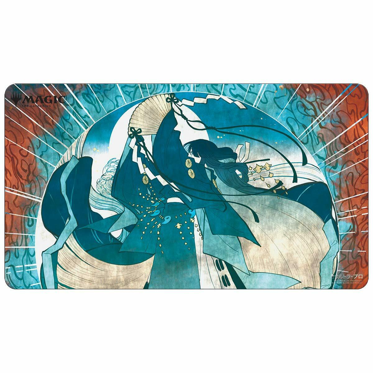 Ultra Pro JPN Mystical Archive Playmat: Counterspell