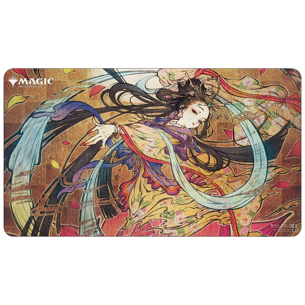 Ultra Pro JPN Mystical Archive Playmat: Memory Lapse