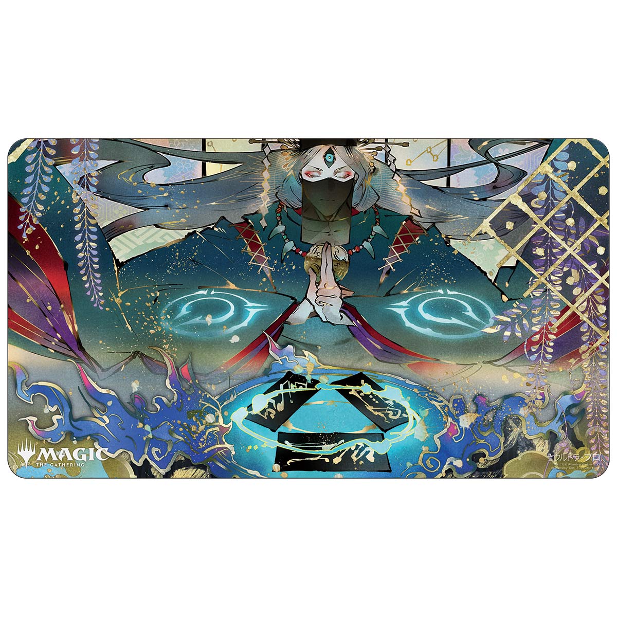 Ultra Pro JPN Mystical Archive Playmat: Strategic Planning