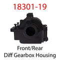 HOSpeed 18301-19 Front/Rear Gearbox Housing (8348644311277)