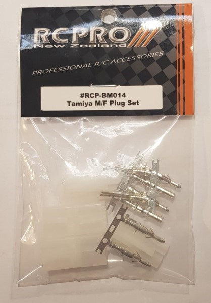 RC Pro BM014 Tamiya Plug Set - Male and Female (2 Pairs) - Hobby City NZ