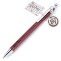 The Carat Shop Carat Shop P0126 Chibi Hogwarts Railway Pen