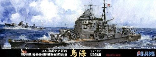 Fujimi 451756 1/700 Chokai IJN Heavy Cruiser