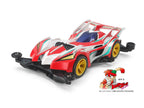 Tamiya Cosmosonic (FM-A) Fully-Cowled Mini 4WD Series No.54