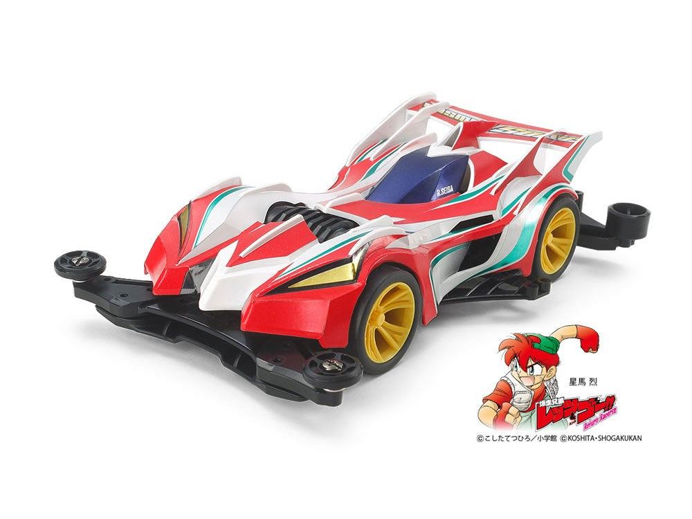 Tamiya 19454 Cosmosonic (FM-A) Fully-Cowled Mini 4WD Series No.54 (8278222438637)