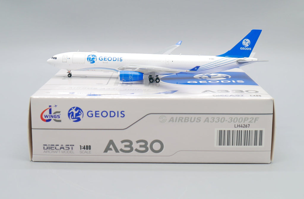 Bandai G5064257 MGSD FREEDOM GUNDAM