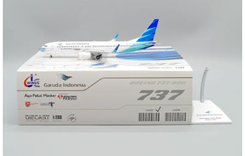 Bandai G5064257 MGSD FREEDOM GUNDAM