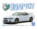 Aoshima 1/32 NISSAN R34 GT-R(WHITE)