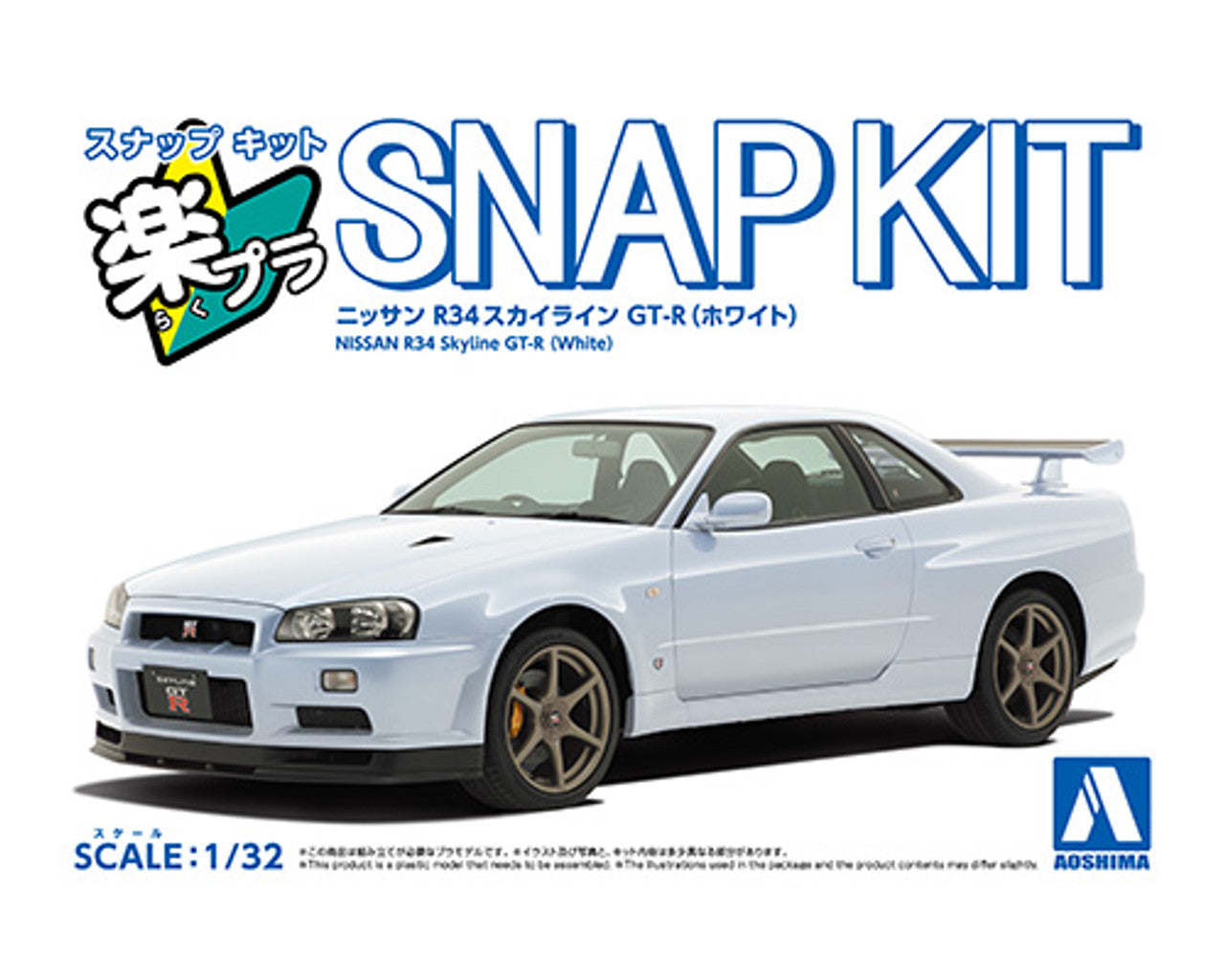 Aoshima 1/32 NISSAN R34 GT-R(WHITE)