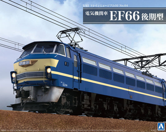 Bandai G5064257 MGSD FREEDOM GUNDAM