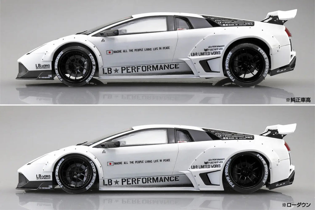 Aoshima 5992 1/24 LB Works Lamborghini Murcielago Limited 20 Ver.1