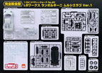 Aoshima 5992 1/24 LB Works Lamborghini Murcielago Limited 20 Ver.1