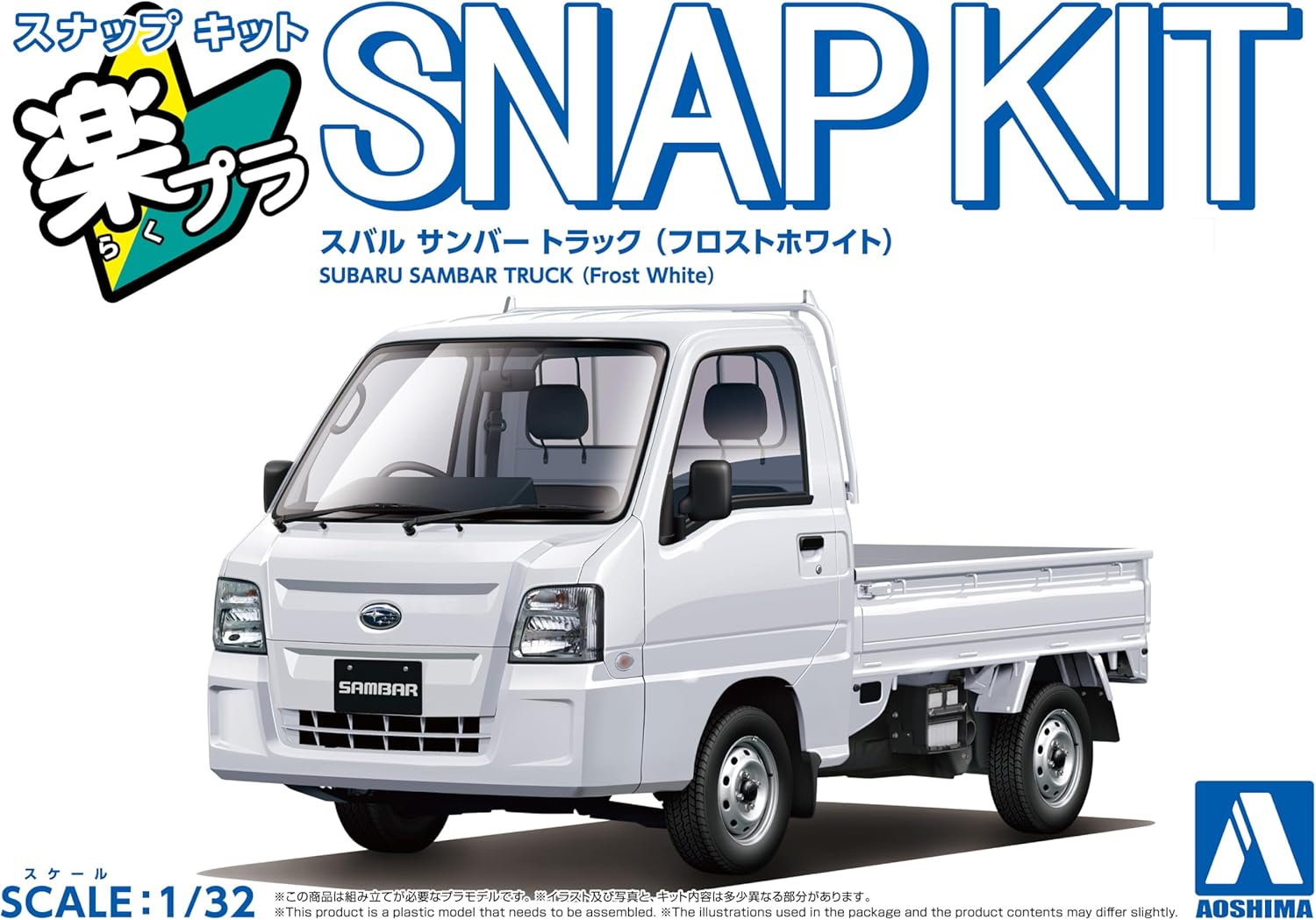 Aoshima 1/32 SNAP SUBARU Sambar Truck (Frost White)