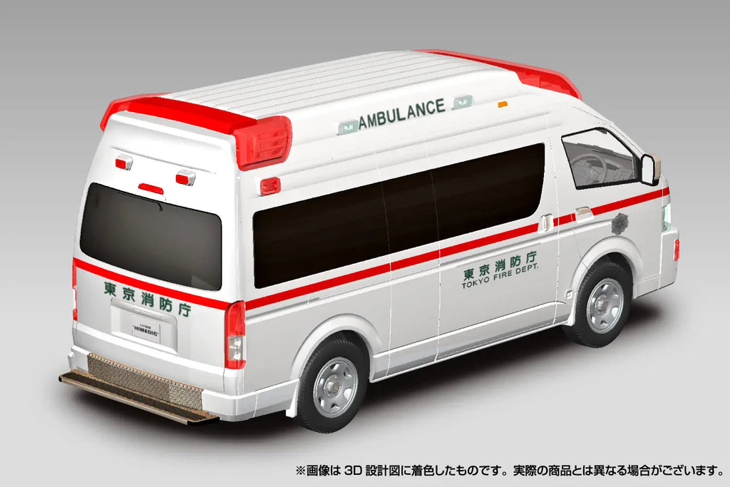 Aoshima 1/32 SNAP TOYOTA Hi-Medic Ambulance (4)