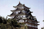 Fujimi 500515 1/300 Nagoya Castle - Hobby City NZ