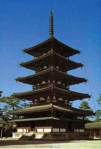 Fujimi 500188 1/150 Horyuji Go-jyu-no-Toh (Five-Story Pagoda)